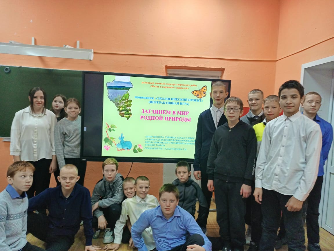 20 фев.jpeg